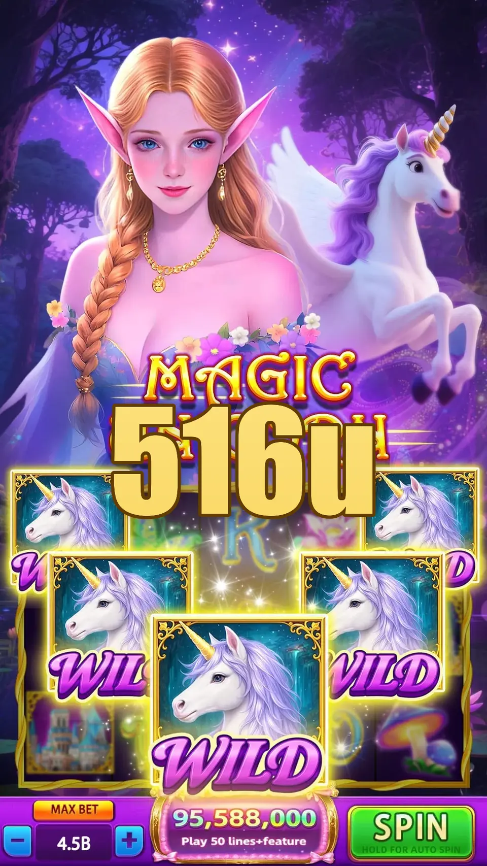 516u APK