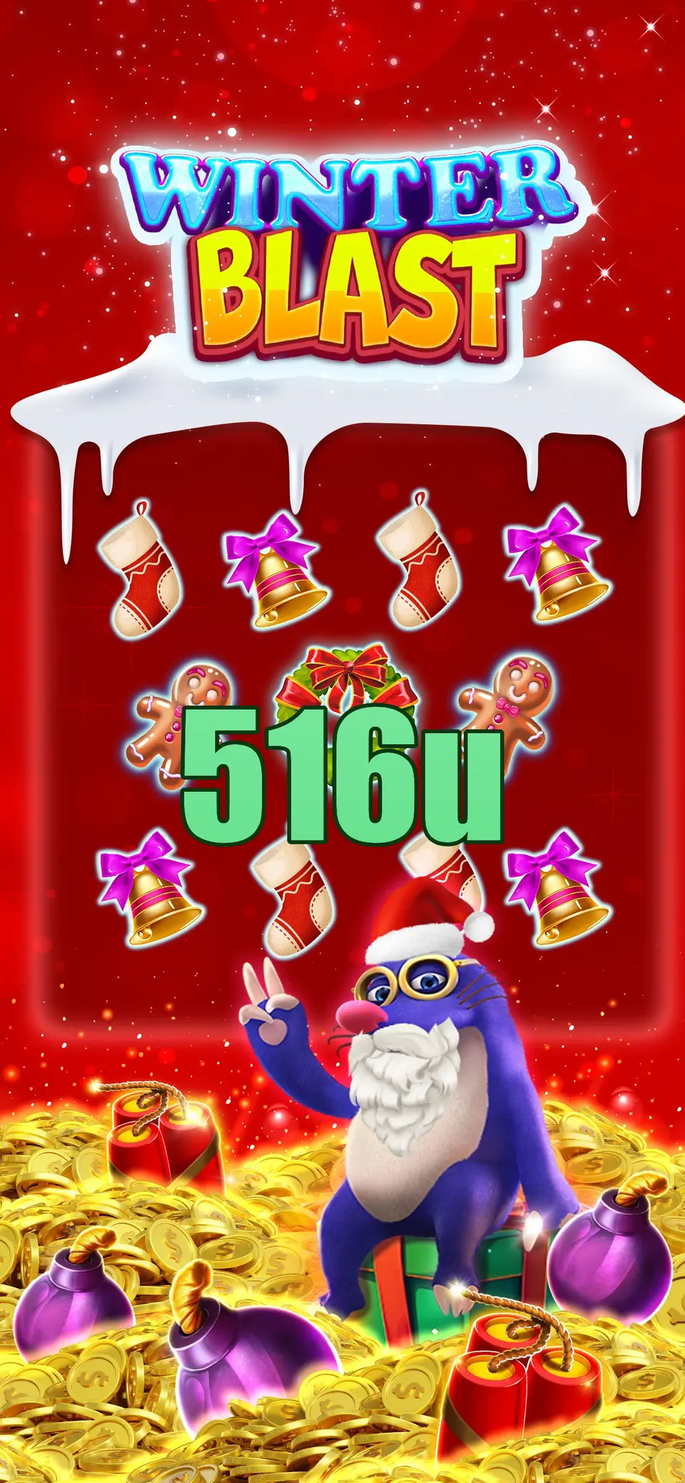 516u Login